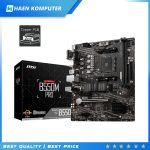 Mobo MSI Pro B550M-P